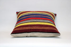 Kilim Pillow, 16x16 in. (KW40403150)