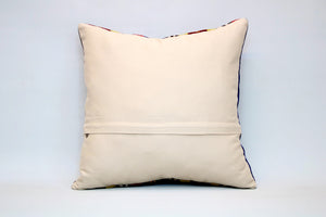 Kilim Pillow, 16x16 in. (KW40403150)