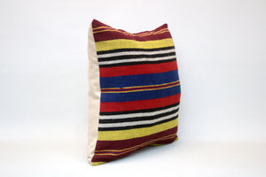 Kilim Pillow, 16x16 in. (KW40403151)