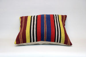 Kilim Pillow, 16x16 in. (KW40403151)