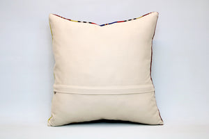 Kilim Pillow, 16x16 in. (KW40403151)