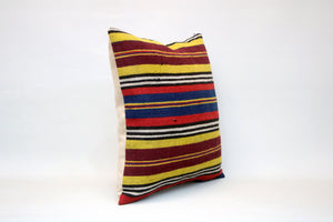 Kilim Pillow, 16x16 in. (KW40403152)