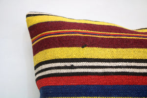 Kilim Pillow, 16x16 in. (KW40403152)