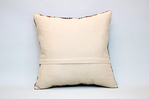 Kilim Pillow, 16x16 in. (KW40403152)