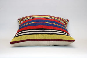 Kilim Pillow, 16x16 in. (KW40403153)
