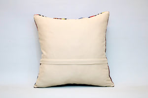Kilim Pillow, 16x16 in. (KW40403153)