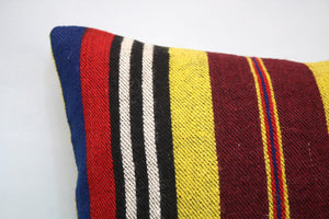 Kilim Pillow, 16x16 in. (KW40403155)