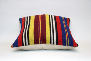 Kilim Pillow, 16x16 in. (KW40403155)