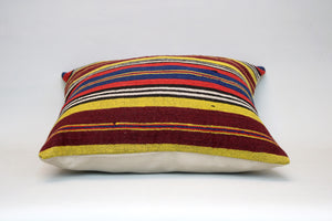 Kilim Pillow, 16x16 in. (KW40403157)
