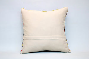 Kilim Pillow, 16x16 in. (KW40403157)