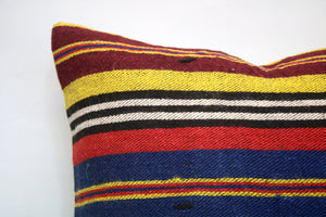 Kilim Pillow, 16x16 in. (KW40403158)