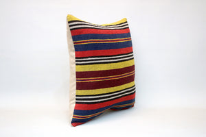 Kilim Pillow, 16x16 in. (KW40403159)
