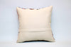 Kilim Pillow, 16x16 in. (KW40403159)