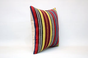 Kilim Pillow, 16x16 in. (KW40403160)