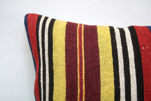Kilim Pillow, 16x16 in. (KW40403160)