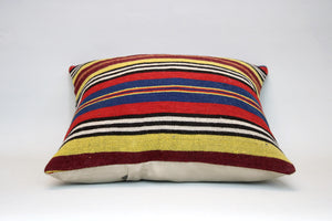 Kilim Pillow, 16x16 in. (KW40403160)
