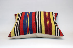 Kilim Pillow, 16x16 in. (KW40403160)