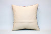 Kilim Pillow, 16x16 in. (KW40403160)