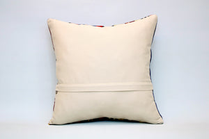 Kilim Pillow, 16x16 in. (KW40403160)