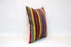 Kilim Pillow, 16x16 in. (KW40403161)