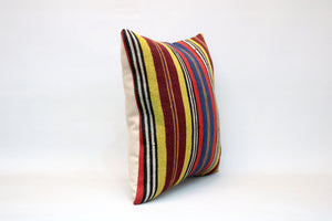 Kilim Pillow, 16x16 in. (KW40403161)