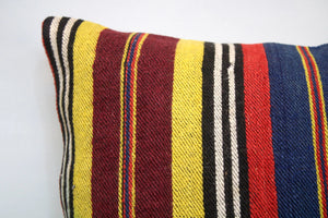 Kilim Pillow, 16x16 in. (KW40403161)