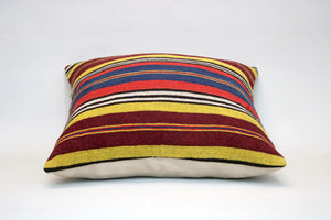 Kilim Pillow, 16x16 in. (KW40403161)