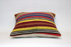 Kilim Pillow, 16x16 in. (KW40403161)