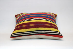 Kilim Pillow, 16x16 in. (KW40403161)