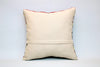 Kilim Pillow, 16x16 in. (KW40403161)