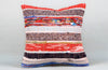 Kilim Pillow, 16x16 in. (KW40403241)