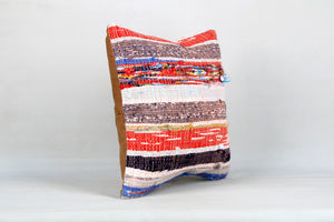 Kilim Pillow, 16x16 in. (KW40403241)