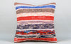 Kilim Pillow, 16x16 in. (KW40403243)