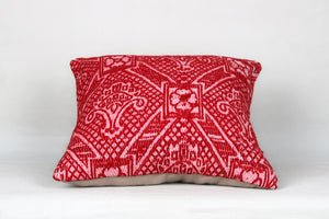 Kilim Pillow, 16x16 in. (KW40403252)
