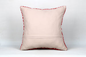 Kilim Pillow, 16x16 in. (KW40403252)