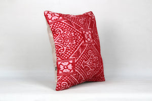 Kilim Pillow, 16x16 in. (KW40403253)