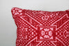 Kilim Pillow, 16x16 in. (KW40403253)