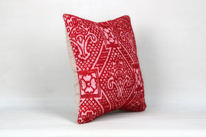 Kilim Pillow, 16x16 in. (KW40403257)