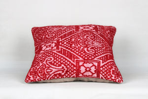 Kilim Pillow, 16x16 in. (KW40403257)