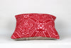 Kilim Pillow, 16x16 in. (KW40403257)