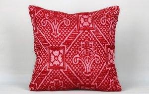 Kilim Pillow, 16x16 in. (KW40403258)