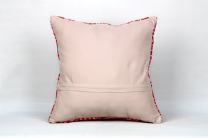 Kilim Pillow, 16x16 in. (KW40403258)