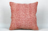 Kilim Pillow, 16x16 in. (KW40403259)