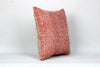 Kilim Pillow, 16x16 in. (KW40403259)