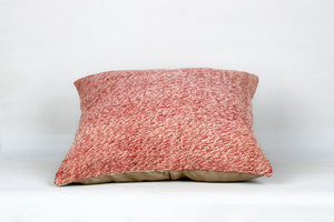 Kilim Pillow, 16x16 in. (KW40403259)