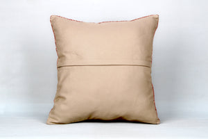 Kilim Pillow, 16x16 in. (KW40403259)