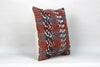 Kilim Pillow, 16x16 in. (KW40403271)