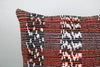 Kilim Pillow, 16x16 in. (KW40403271)