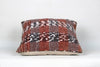Kilim Pillow, 16x16 in. (KW40403271)