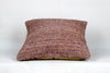 Kilim Pillow, 16x16 in. (KW40403283)